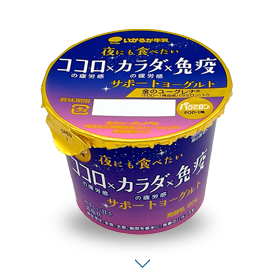 ヨーグルト・デザートなど