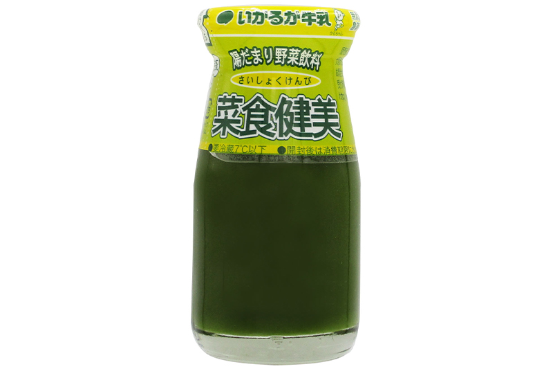 菜食健美