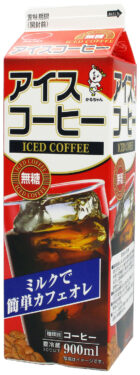 アイスコーヒー(無糖)